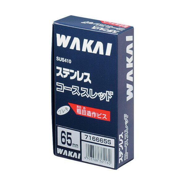 特徴 ■用途 木材 ■仕様 箱入 ■材質 ステンレス SUS410 仕様 入数 1点 716612S