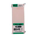 キングコーポ キングコーポ ソフト100 長形4号 80gピンク 239 x 106 x 46 mm N4S80P 文具・事務用品 100枚