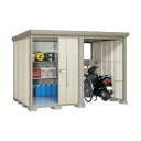 田窪工業所 Mr.ストックマンプラスアルファSZ3022W TP-SZ3022W 1点