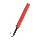 役立〜ツ 誘導灯『見えるんです。』ロング 全長782mmLED部600mm全幅83mm 赤LED 2003000 1本