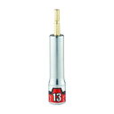 KTC インパクトドライバ用ソケットビット 難攻不落 六角 138mm BZP63-13 1本