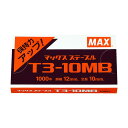 MAX ガンタッカTG－AN用針1パック 97 x 54 x 14 mm T3-10MB-1P 1000本