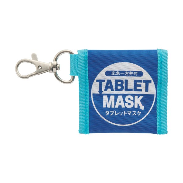 アズワン 人工呼吸器用シート［タブレットマスク］ 8-3376-03 1個