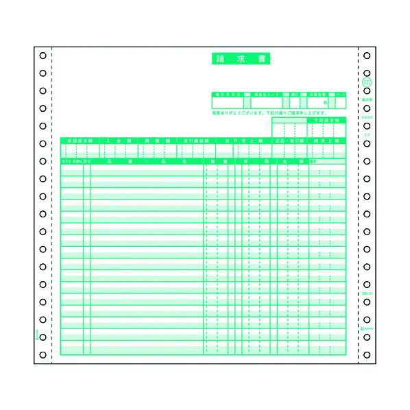 qTS  2P GB127 1_