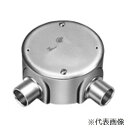 パナソニック ねじ付き付属品(丸型露出ボックス直角2方出)厚鋼電線管用 DF29281K