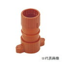 パナソニック CD管用付属品 型枠用カップリング DM022WC-R