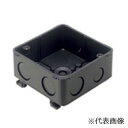 パナソニック 中型四角アウトレットボックス 中深型 DM4754B