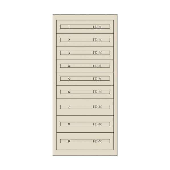 ムラテックKDS ファインキャビネット(塗装色:アイボリー) FC-300G-IV 1点