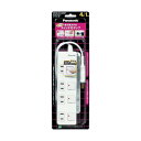 Panasonic|パナソニック ザ・タップZACアダプター対応3コ口1mコード付ホワ 300 x 150 x 49 mm WHS25139WP 5018 1