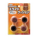 光 イス脚キャップ30×45mm(長方形)茶 . . G-30-453 1点
