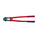 クニペックス KNIPEX610mmボルトカッター 7172-610 1点