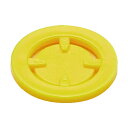 Goizper社 蓄圧式噴霧器用 交換用空円錐ノズルパーツ イエロー 並霧 834423032 1点