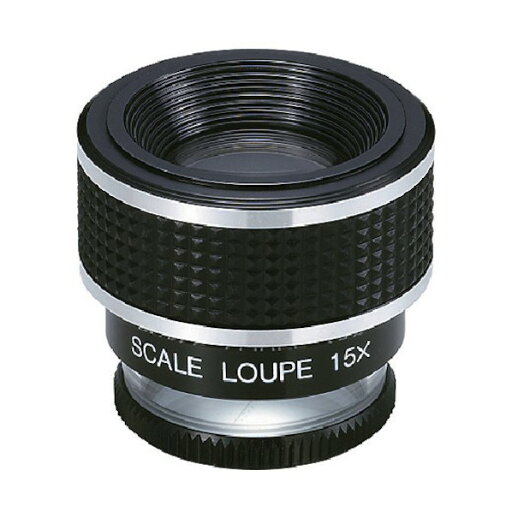 池田レンズ工業 スケールルーペ15倍 SL-15A 1 池田レンズ工業 スケールルーペ15倍 SL-15A 1