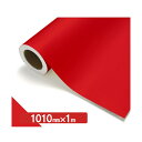 トレード NOCS Tuffcal 半透明色 7132CM シグナルレッド1010mm×1m 6300037960 1枚