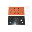 コンパクトツール 803C2、C2D、C、CD用レザーパッドJ穴98×175 190 x 110 x 20 mm 229141LA