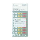 ニトムズ マスキング丸シール ラベルサイズ 直径:5mm シルバー、ゴールド、ブロンズ S2233 1点