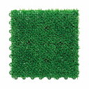 テラモト ユニットターフα 300 業務用 300×300mm 300 x 300 x 28 mm 緑 MR-001-378-1 1点【2506DFD_5】