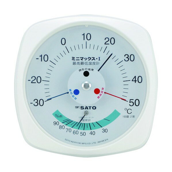 SATO ミニマックス1型最高最低温度計湿度計付き 7308-00