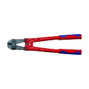 クニペックス KNIPEX460mmボルトカッター 7172-460 1点