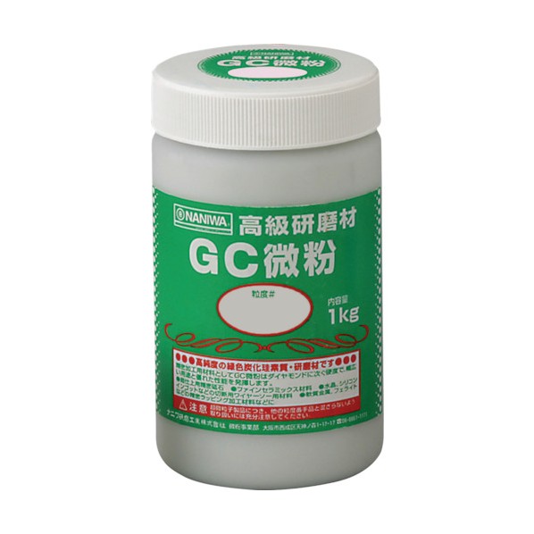 ナニワ 研磨材GC粗粒1kg＃60 90 x 90 x 160 mm RC3109