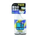 カンペハピオ 復活洗浄剤アルミ用 300ml 414002300