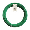 ダイドーハント ハント カラーワイヤー 緑 #14(2.0mm) 5Kg巻 10155469 1