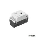 パナソニック 埋込接地コンセント(ホワイト) WN1101SW10 住宅・配線・電設資材 10個(2)