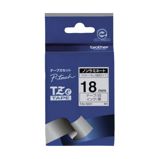 ブラザー販売 Tzeテープ ノンラミネート 黒文字/白地/18mm TZE-N241 1点 ブラザー販売 Tzeテープ ノンラミネート 黒文字/白地/18mm TZE-N241 1点