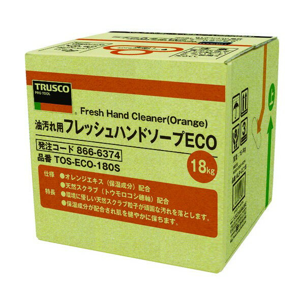 トラスコ(TRUSCO) フレッシュハンドソープ 18L 詰替 バッグインボックス 190 x 300 x 180 mm TOS-ECO-180S 1点