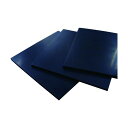 亜木津工業 角ゴム1tx300x300CR 301 x 300 x 4 mm CRG300X300-1 1