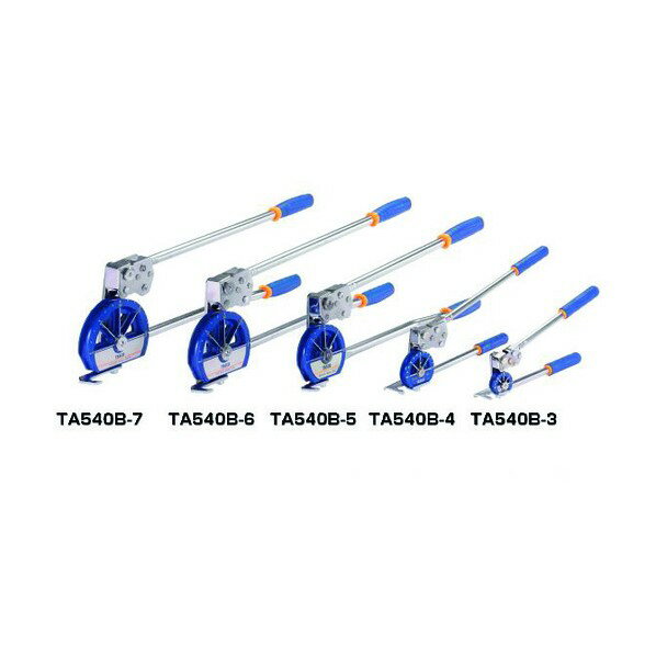 タスコ S TA540B-4 1/2mm 2段式クイックアクションベンダー TA540B-4 1個