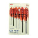 エイト 六角棒ドライバーボールポイントポーチ入6本セット1.5~5mm BDS-6 1S