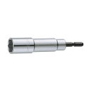 水戸工機 ビットソケット8mm(ハンガー) EF-8-H 1