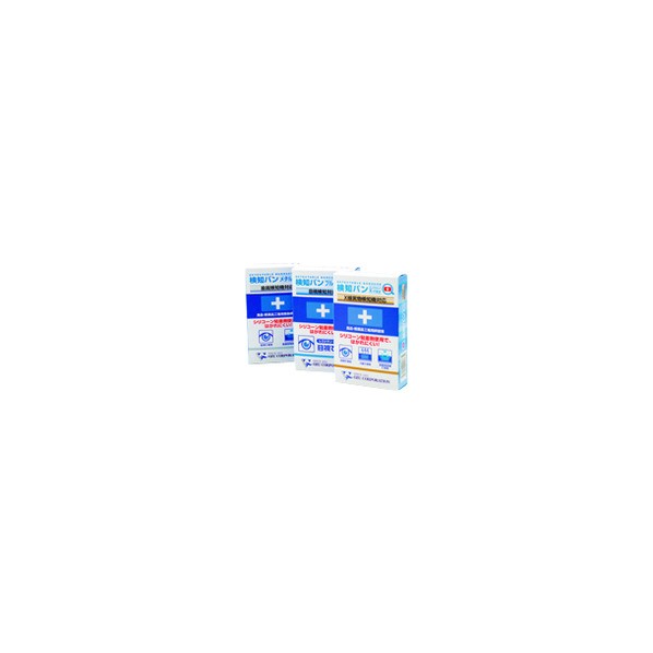 東京硝子器械 検知バン X-ray×2箱 703-87-28-01 100枚