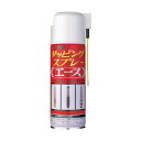 SYK SYKタッピングスプレーエース420ml 65 x 65 x 205 mm S-6244