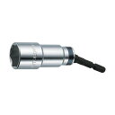 水戸工機 ユニバーサルビットソケット13mm(ハンガー) EUF-13-H 1