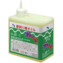 エーゼット 薪割り機オイル 1L 621 1個