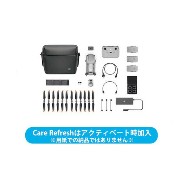 DJI JAPAN AIR 2S FLY MORE COMBO CARE REFRESH 1年版 D210415020 1点
