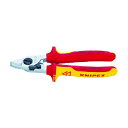 クニペックス KNIPEX 9526-165 絶縁ケーブルカッター(バネ付)1000V 95 26 165