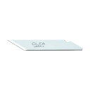 オルファ(OLFA) アートナイフ替刃 XB10 25枚