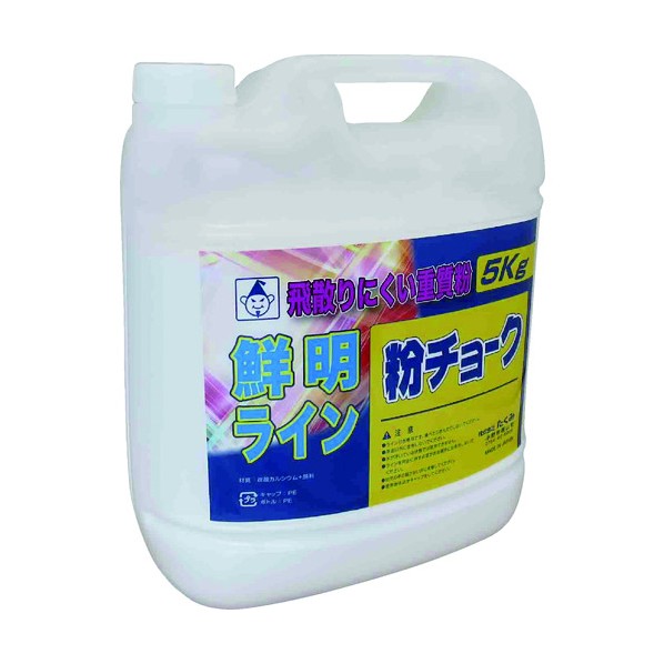 【ネコポス送料無料】 サクラ:建築用固形マーカー 黒 KPH#49 4901881299001 大工道具 墨つけ・基準出し 固形マーカー