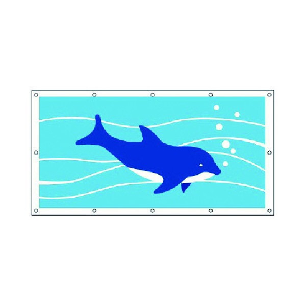 ユニット #フェンスシート 安全水族館1 イルカ ターポリン 900×1740 930-13 1点