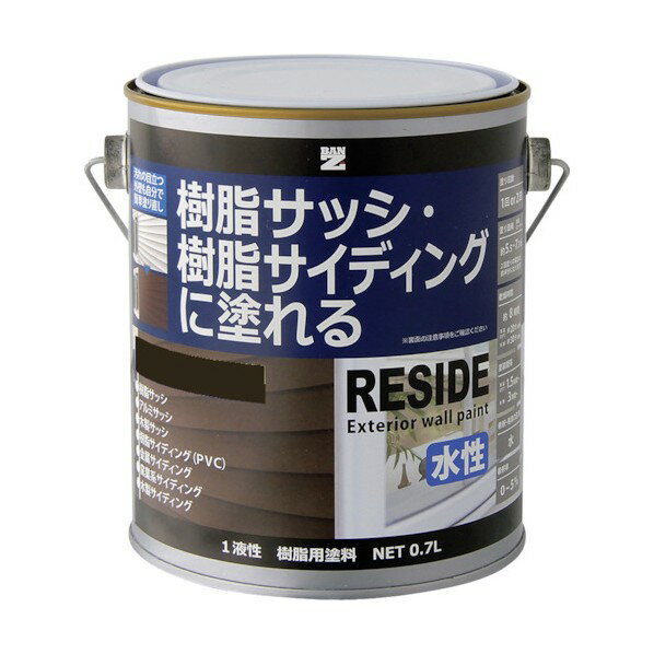 BAN-ZI ーZI 樹脂 アルミ(サッシ 外壁)用塗料 RESIDE 0.7L アッシュグレー 22-30B L-RSD/L07C1 1点