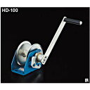 ふじわら HDシリーズ 容量:100kg。使用ロープ径:6mm。ロープ巻取量:15M HD-100