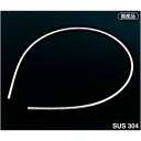 ふじわら 被覆ワイヤロープ ワイヤ構成:7×19。長さ:100M 被膜:クリア透明 HS-5071 1