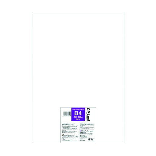 ヒサゴ CPリーフ B4 150μm CP1526337Y 1点 ヒサゴ CPリーフ B4 150μm CP1526337Y 1点