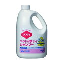 花王 業務用ソフティ ヘッド&ボディシャンプー アロマ 2L 507679 1点