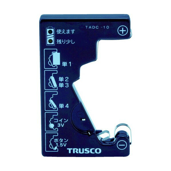 TRUSCO TRUSCO 電池チェッカー 93×169×20MM TADC-10 1個