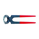 KNIPEX|クニペックス KNIPEX 5001-250 ヤットコ (カーペンタープライヤー) 255×57×18MM 5001-250 1個