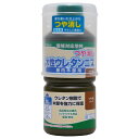 和信ペイント 水性ウレタンニス 300ml つや消しチーク 800342